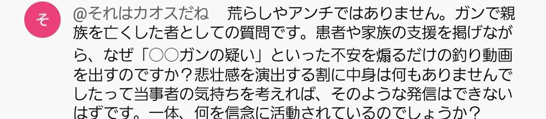 ゼロだと嬉しいこと