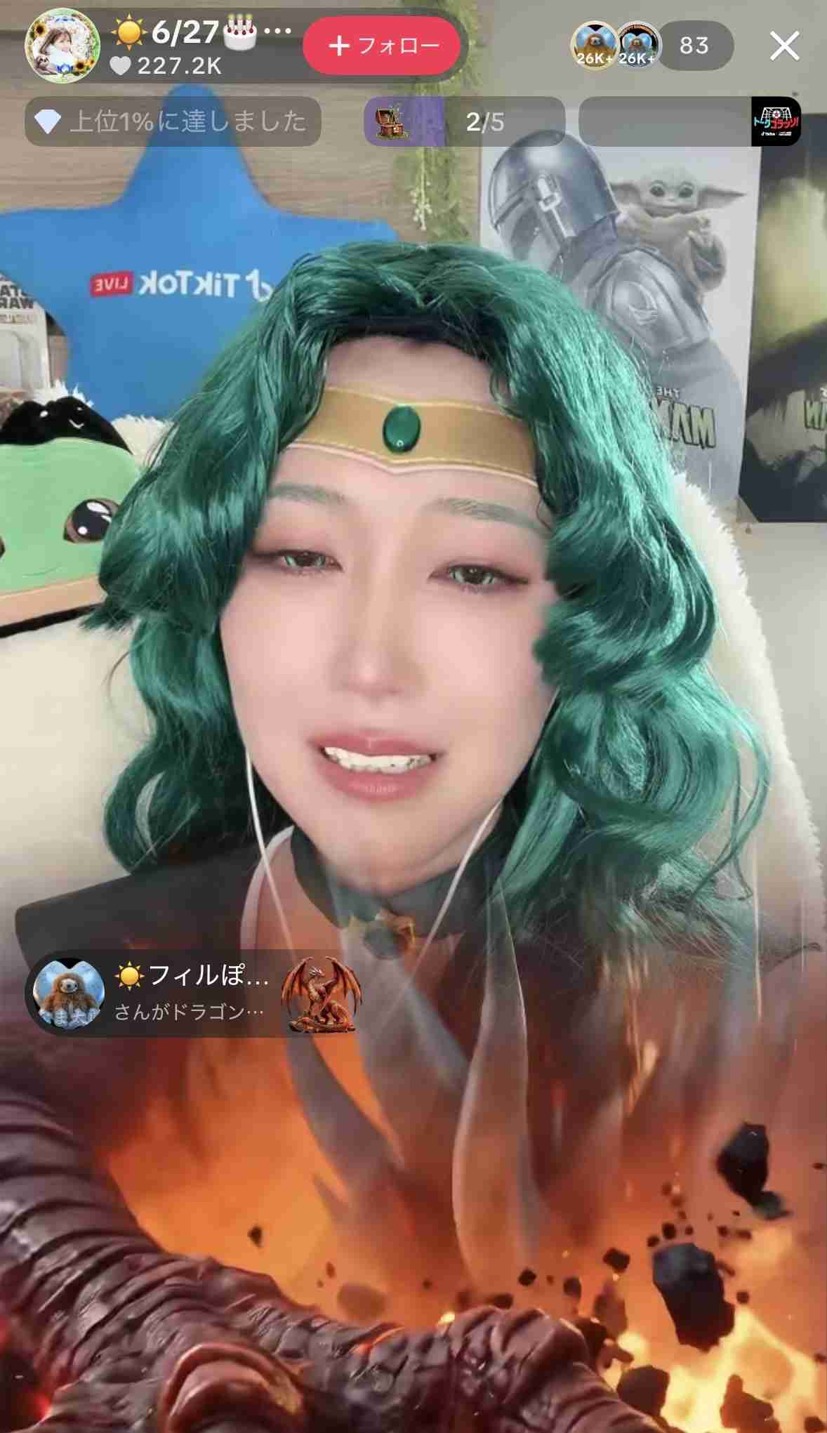 ゼロだと嬉しいこと