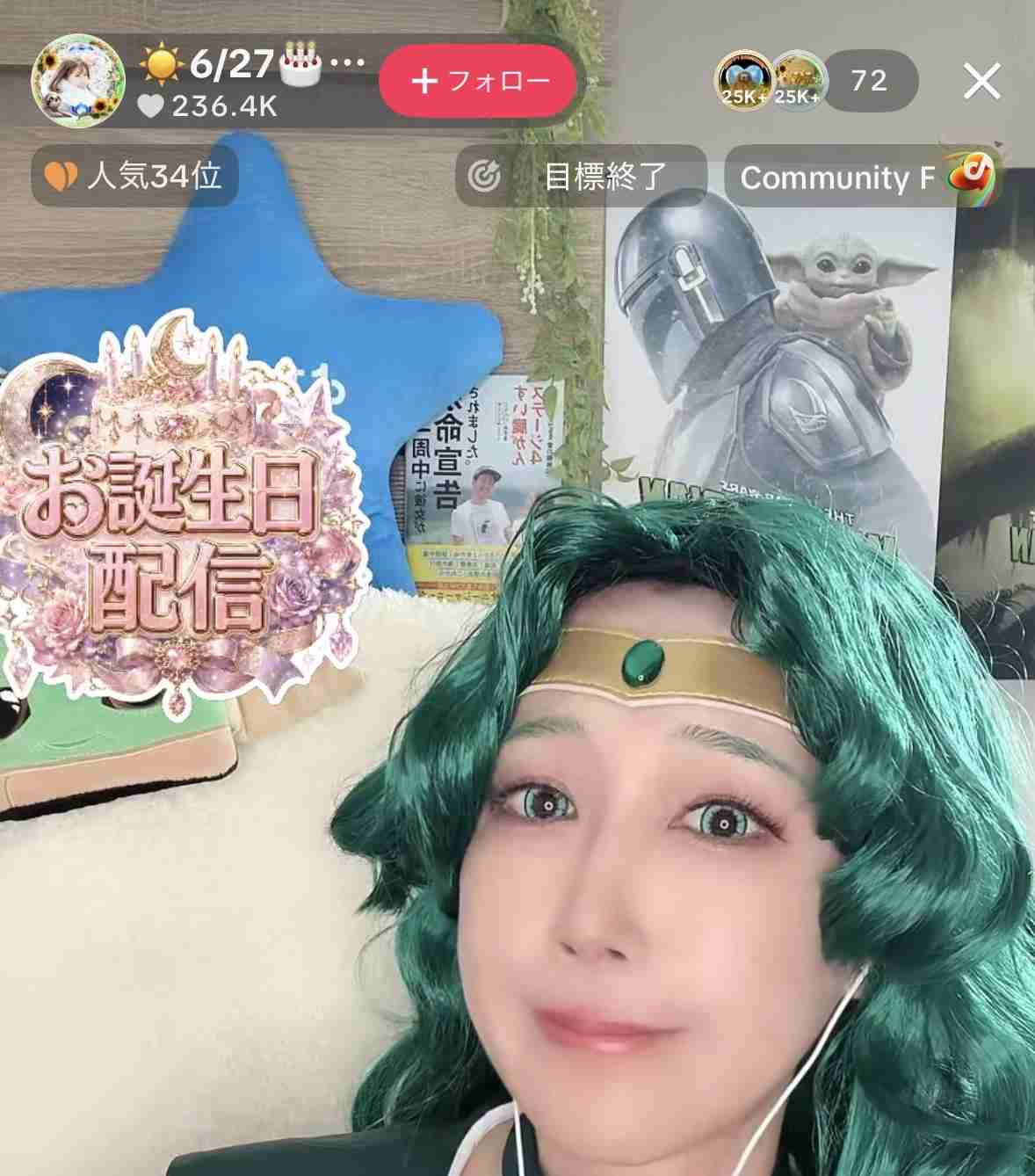 ゼロだと嬉しいこと