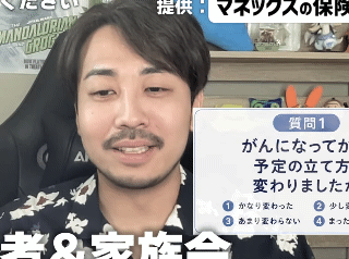 ゼロだと嬉しいこと