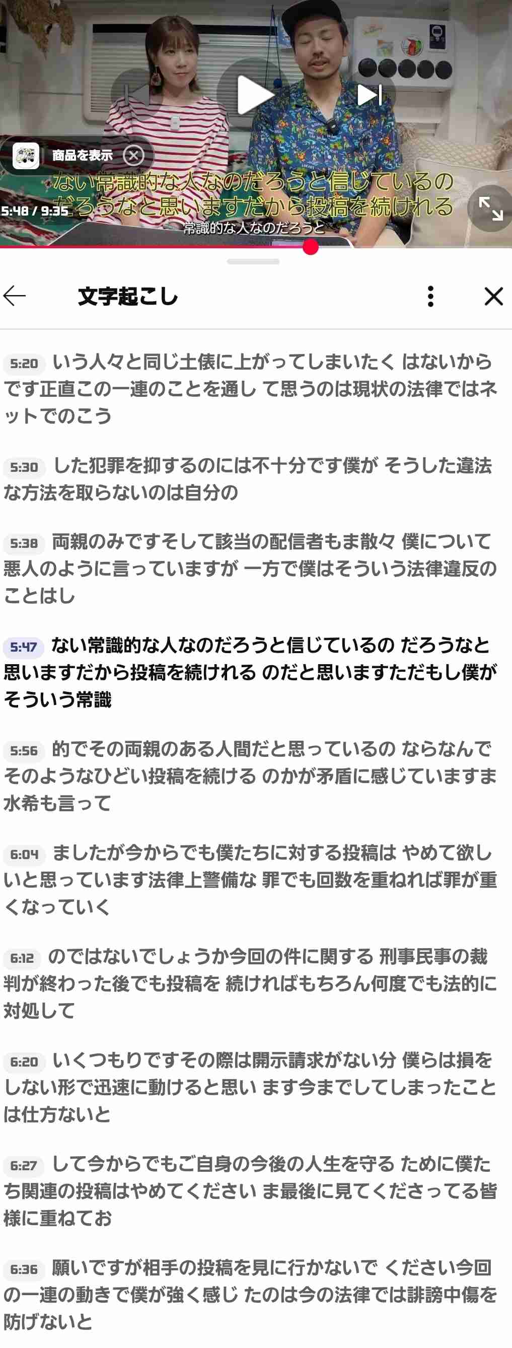ゼロだと嬉しいこと