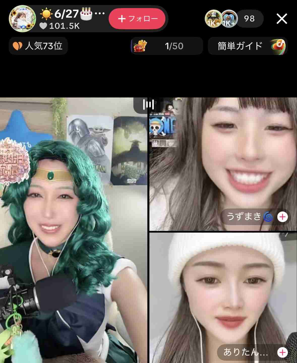ゼロだと嬉しいこと