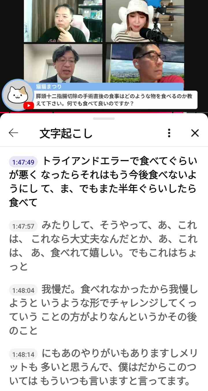 ゼロだと嬉しいこと