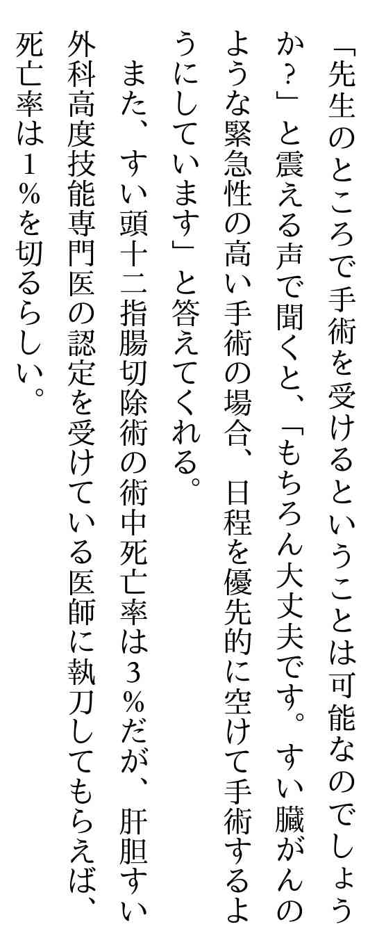 ゼロだと嬉しいこと