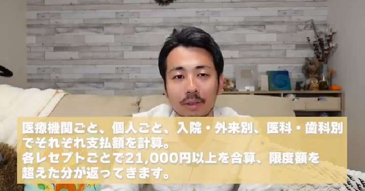 ゼロだと嬉しいこと