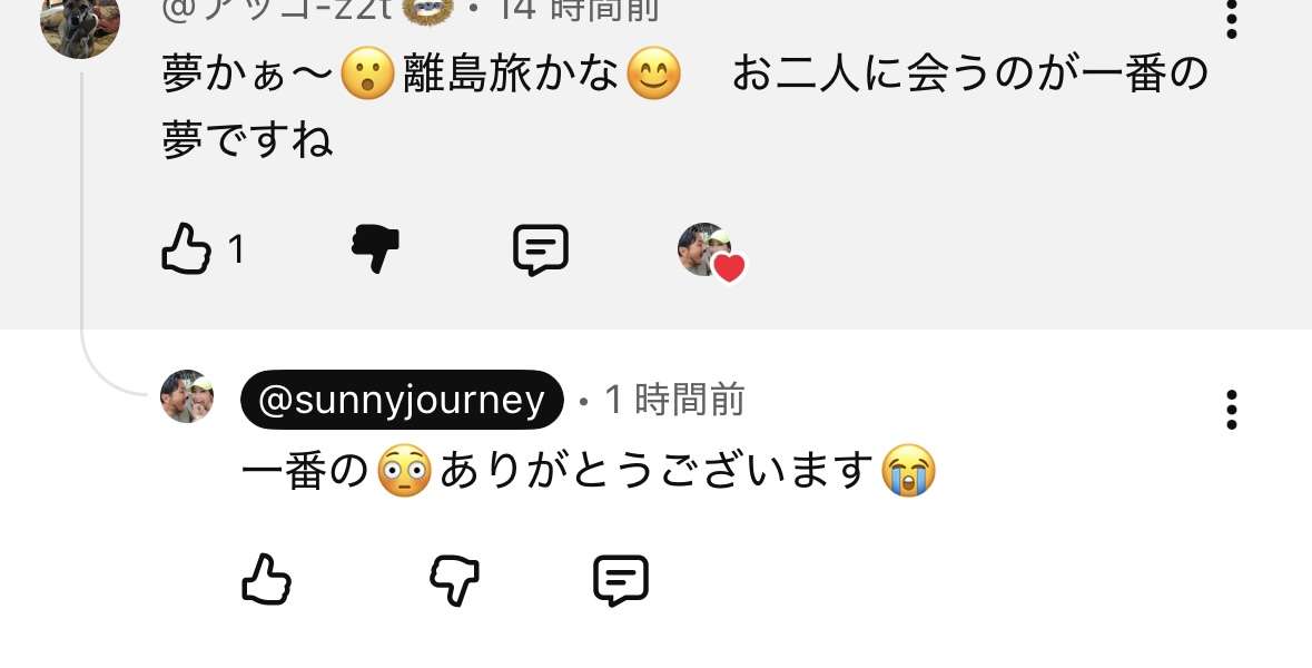 ゼロだと嬉しいこと