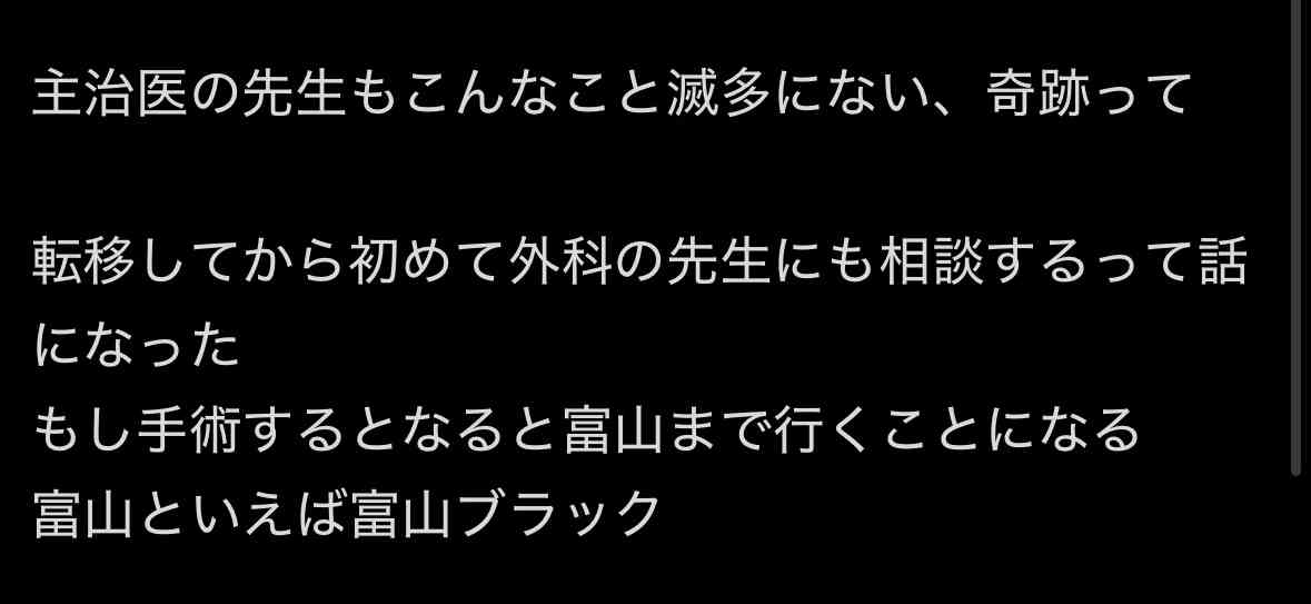 ゼロだと嬉しいこと