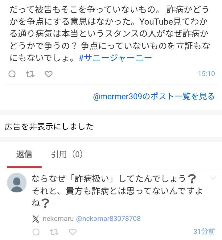 ゼロだと嬉しいこと