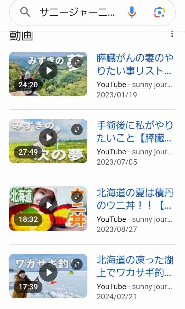 ゼロだと嬉しいこと