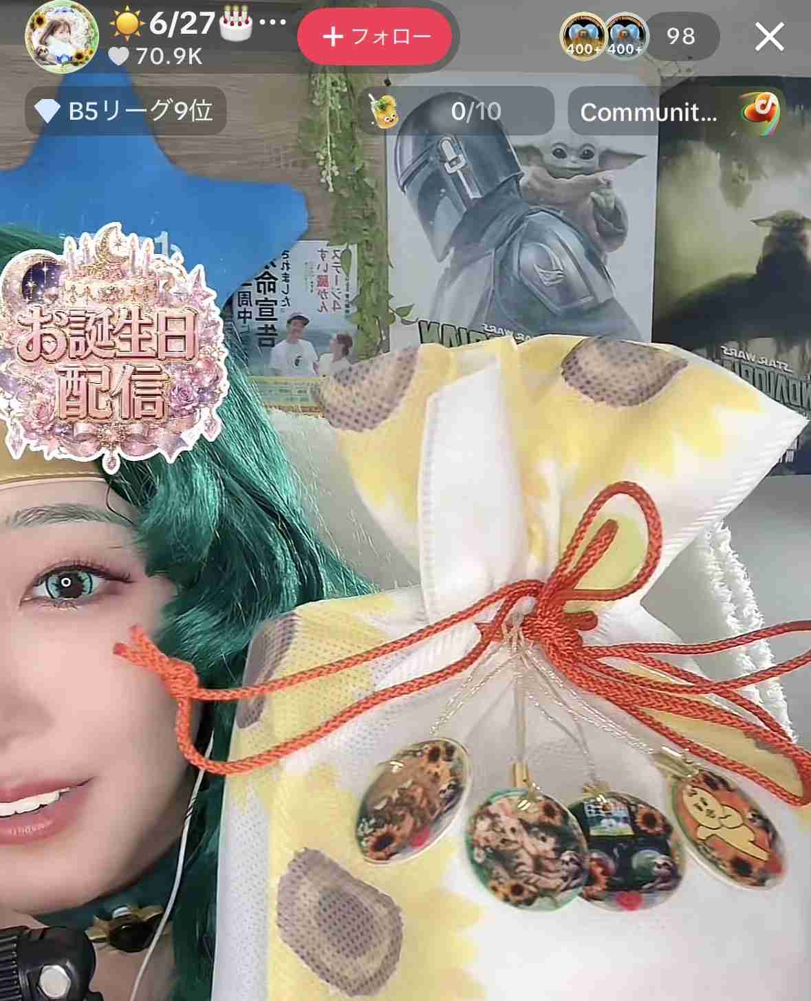 ゼロだと嬉しいこと