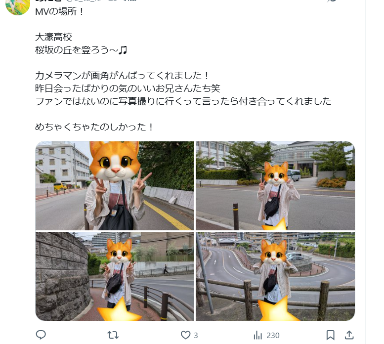 ゼロだと嬉しいこと