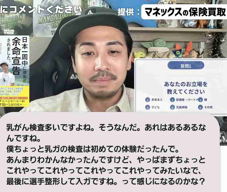 ゼロだと嬉しいこと