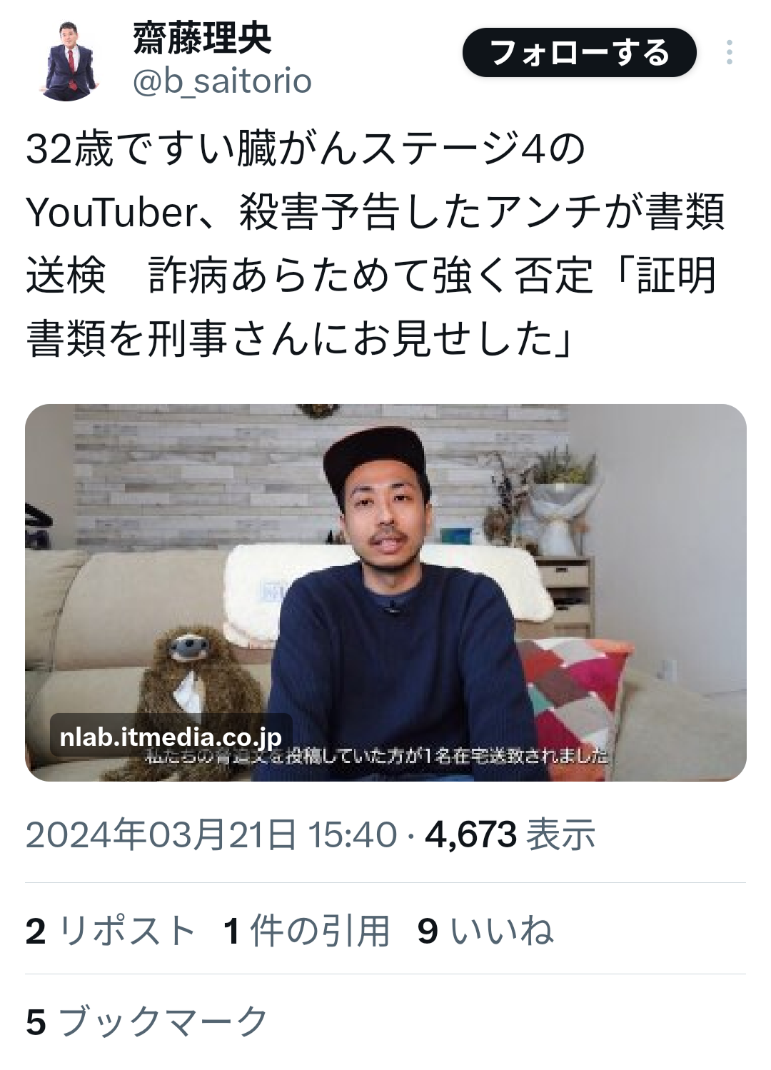 ゼロだと嬉しいこと