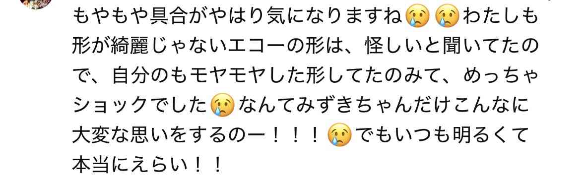 ゼロだと嬉しいこと