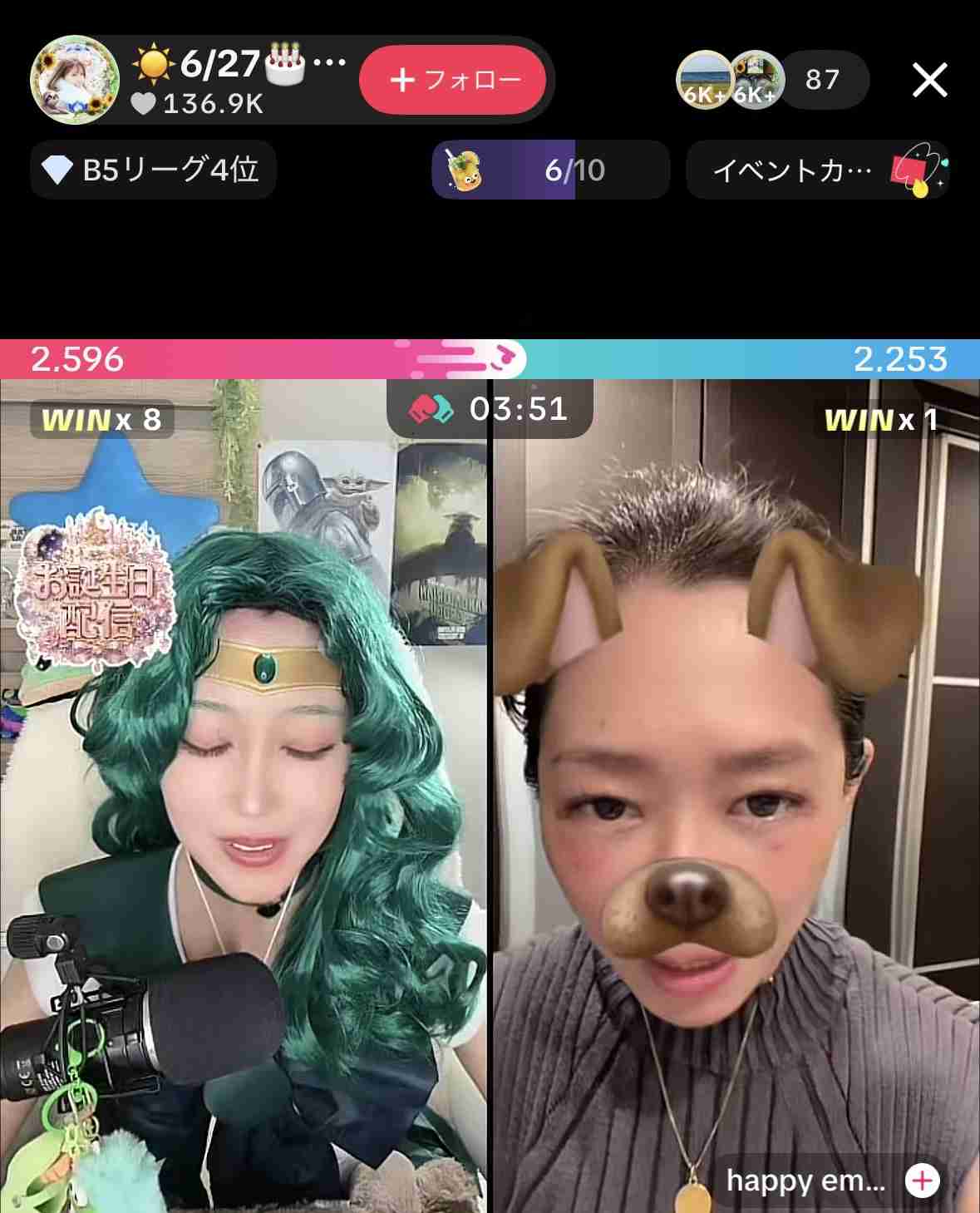 ゼロだと嬉しいこと