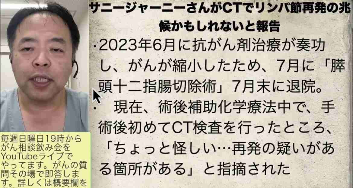 ゼロだと嬉しいこと