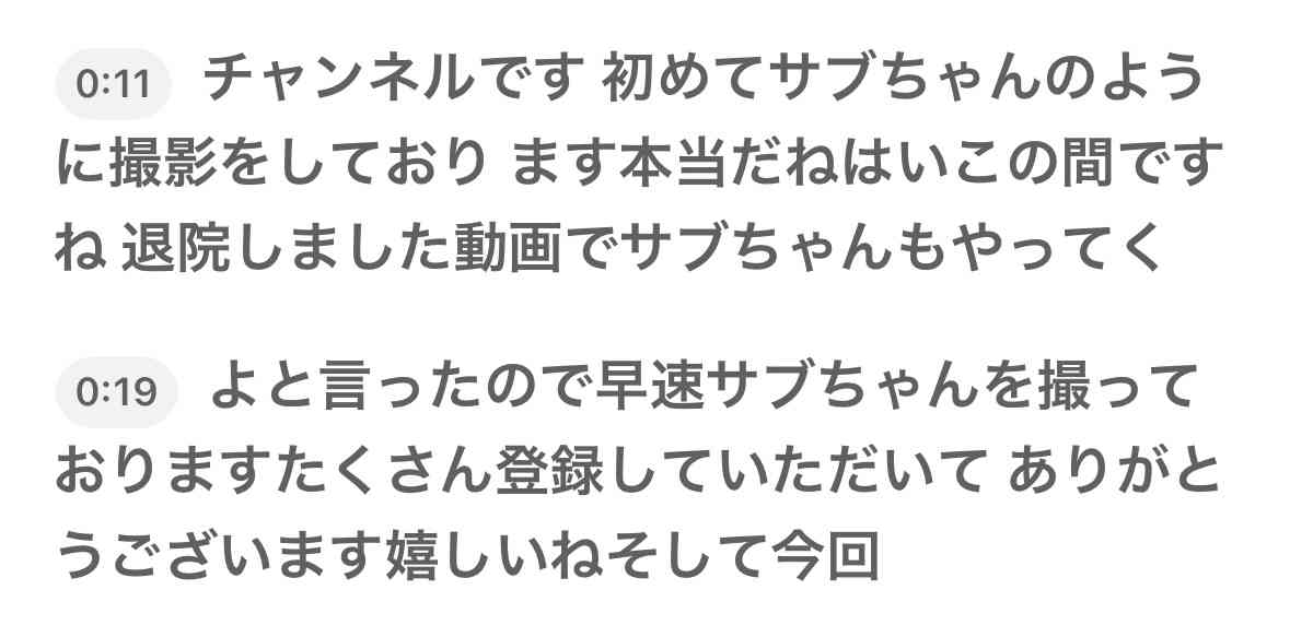 ゼロだと嬉しいこと