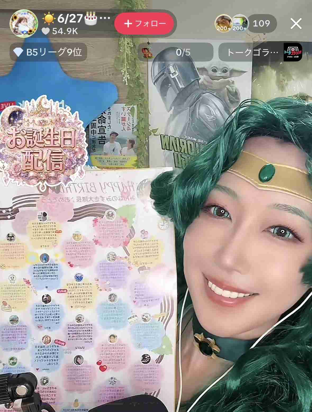 ゼロだと嬉しいこと