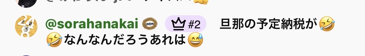 ゼロだと嬉しいこと