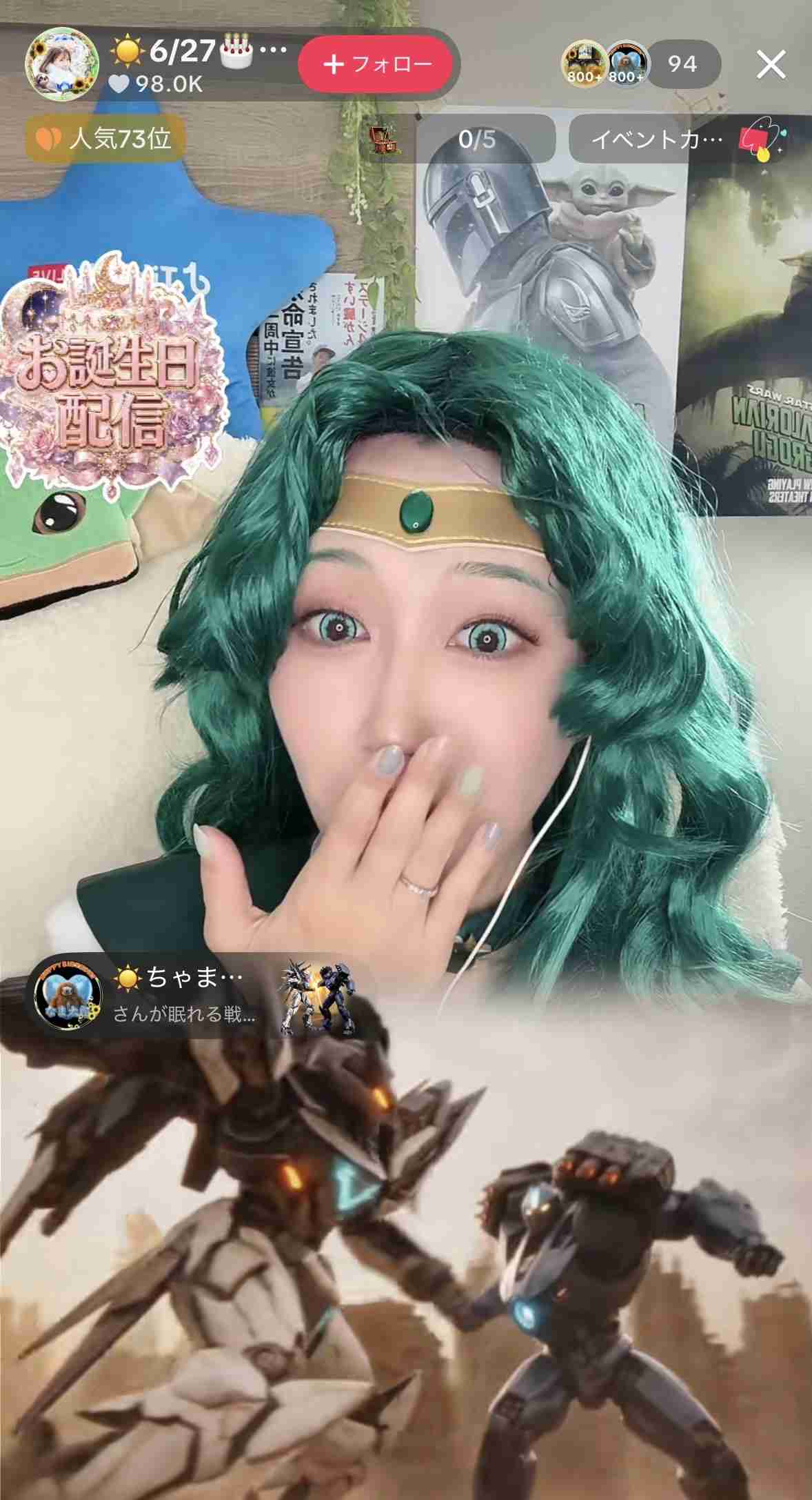 ゼロだと嬉しいこと