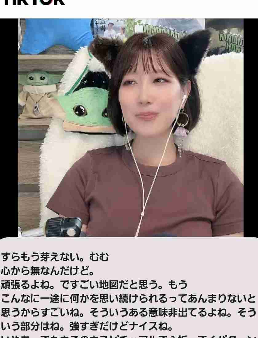 ゼロだと嬉しいこと