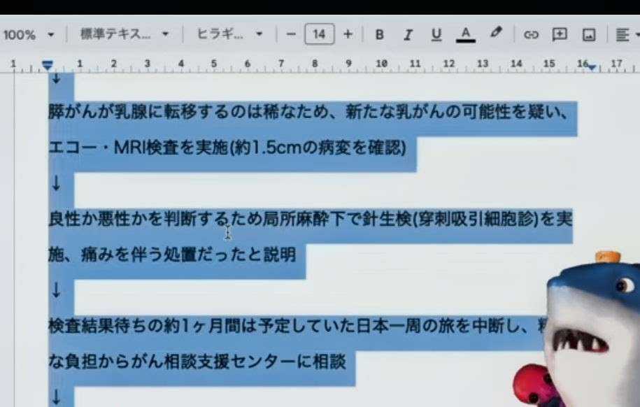 ゼロだと嬉しいこと