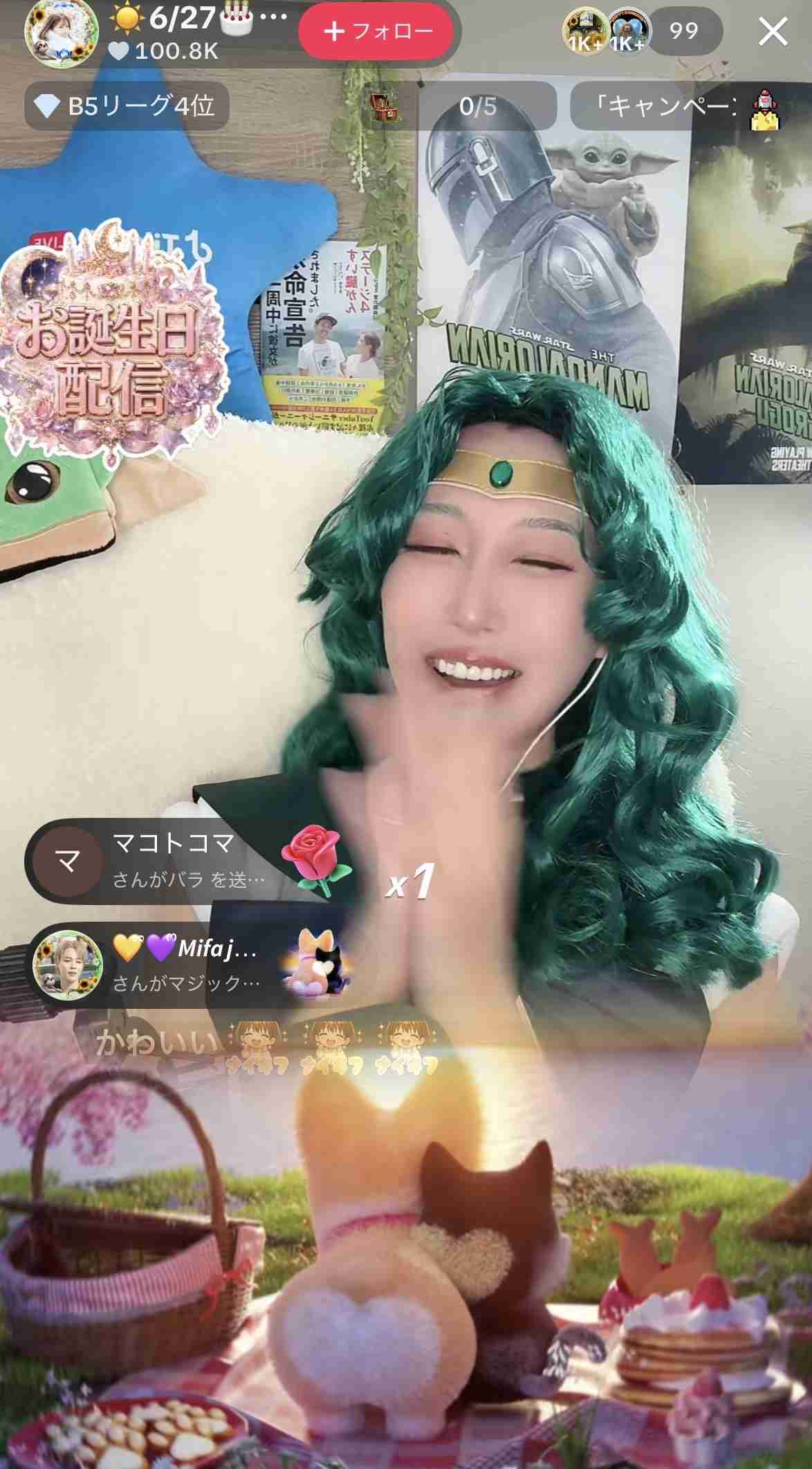 ゼロだと嬉しいこと