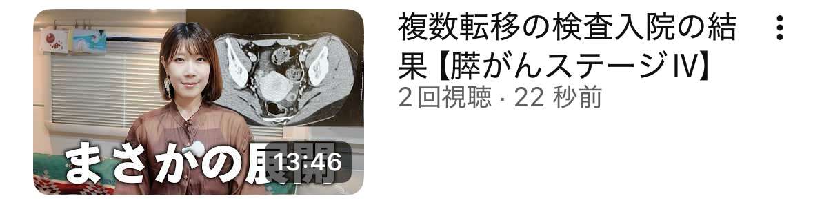 ゼロだと嬉しいこと