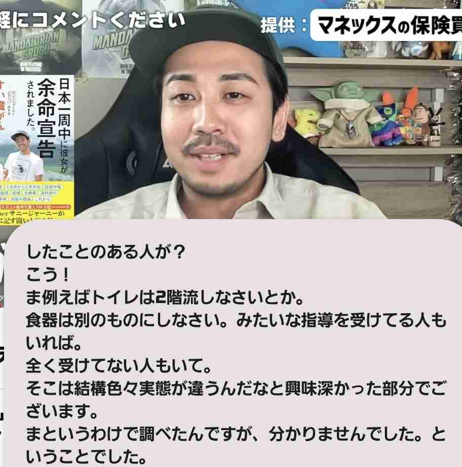 ゼロだと嬉しいこと