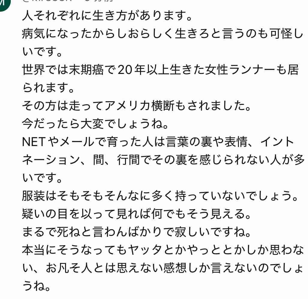 ゼロだと嬉しいこと