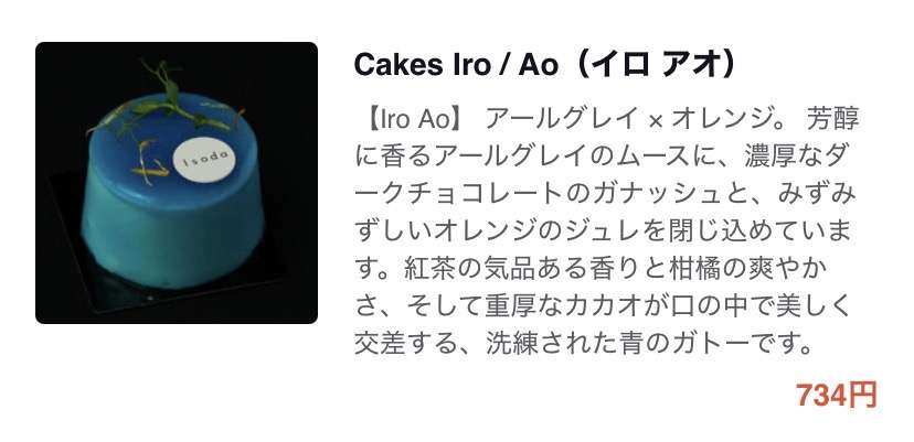 ゼロだと嬉しいこと