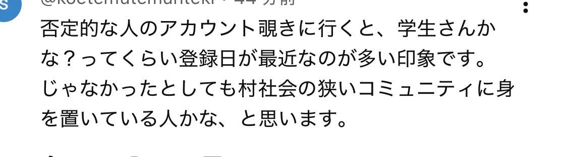 ゼロだと嬉しいこと