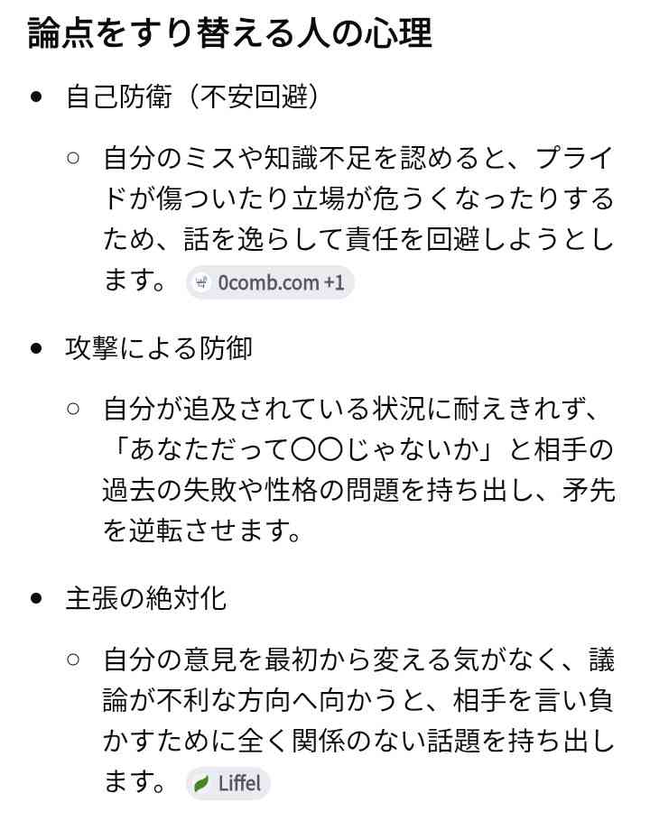 ゼロだと嬉しいこと