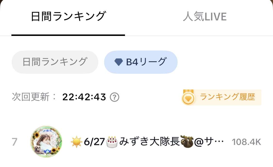 ゼロだと嬉しいこと