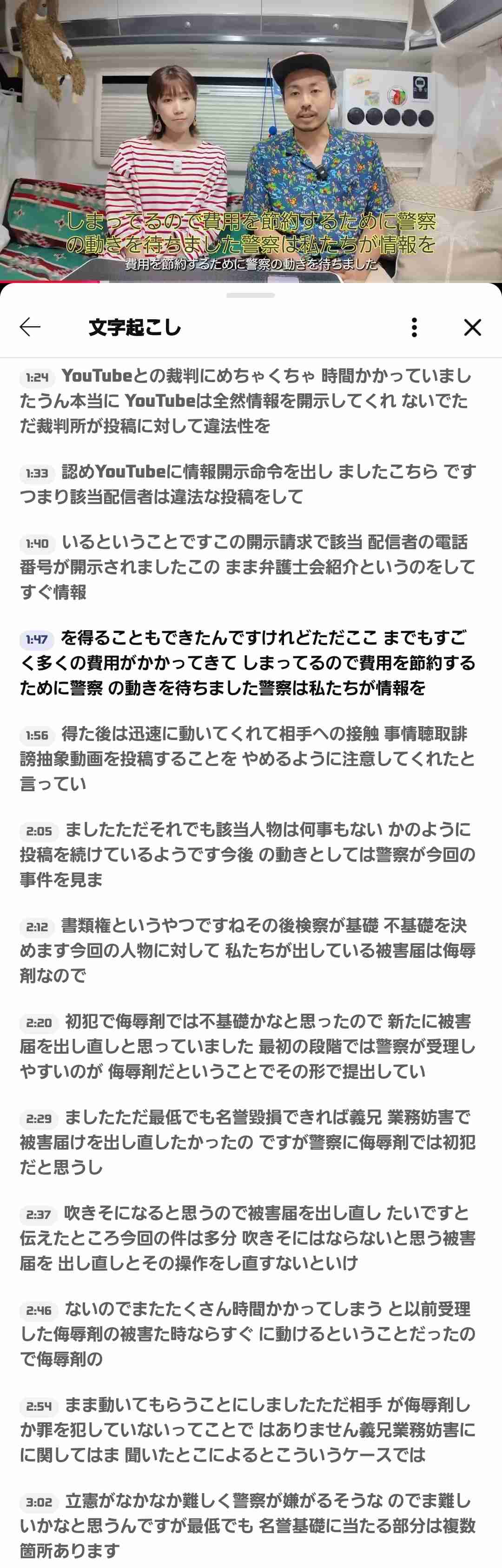 ゼロだと嬉しいこと