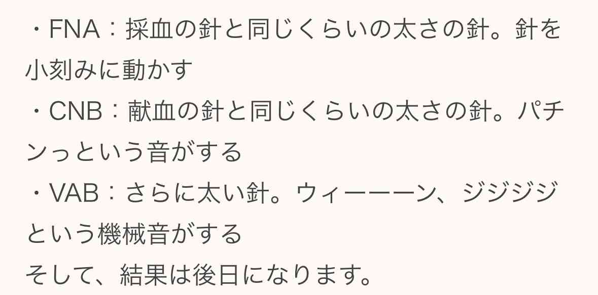 ゼロだと嬉しいこと