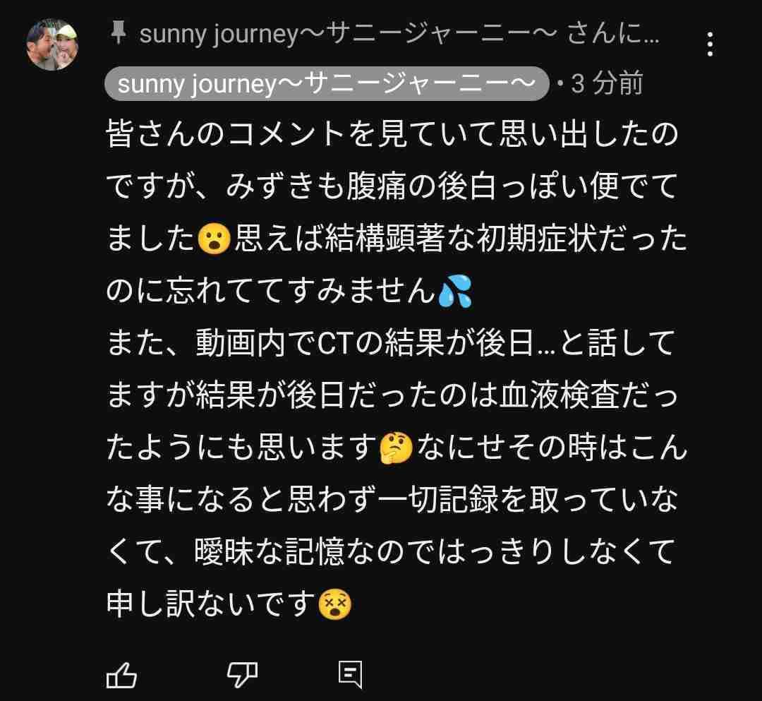 ゼロだと嬉しいこと