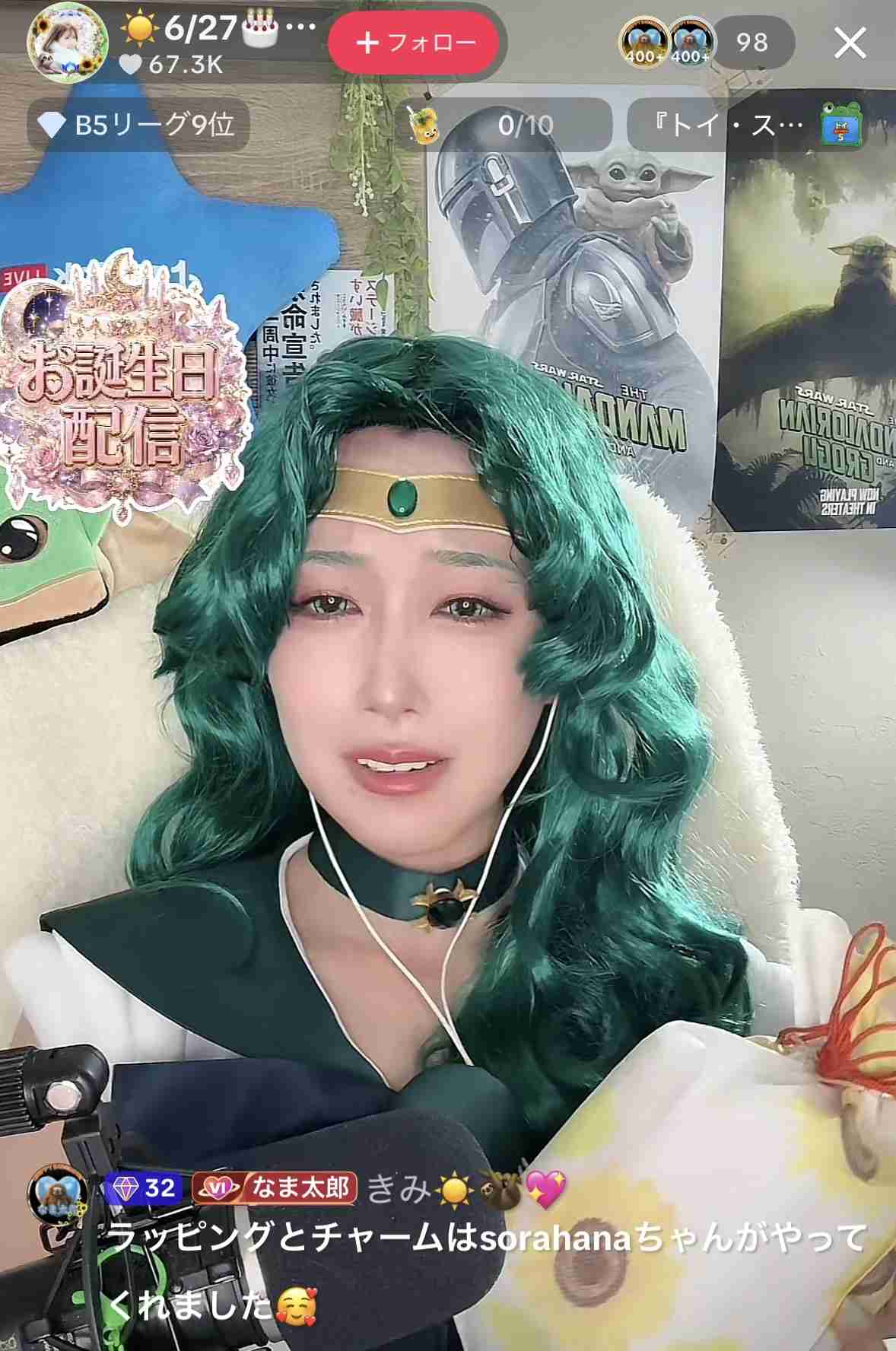 ゼロだと嬉しいこと