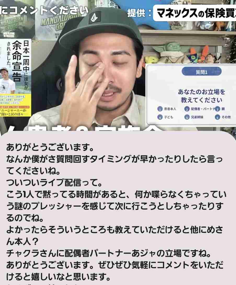 ゼロだと嬉しいこと