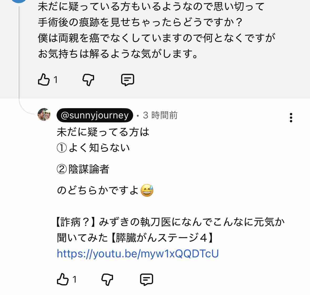 ゼロだと嬉しいこと