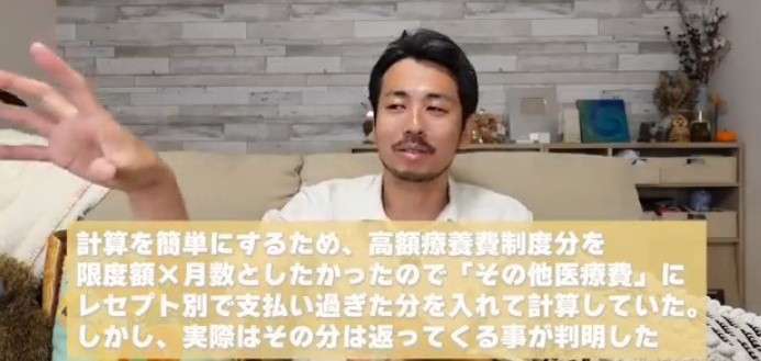 ゼロだと嬉しいこと
