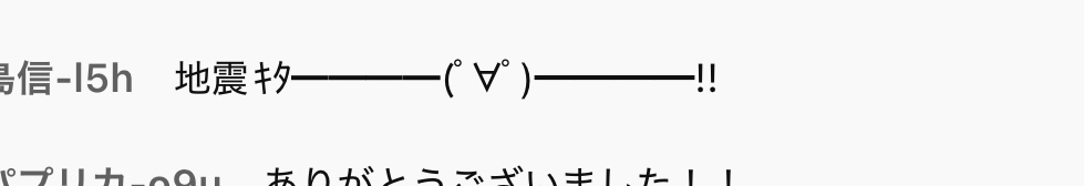 ゼロだと嬉しいこと