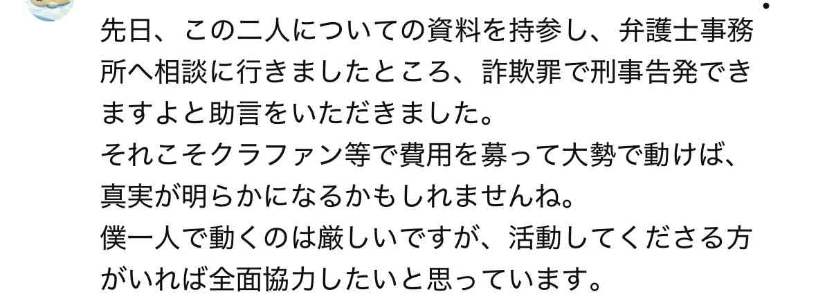 ゼロだと嬉しいこと