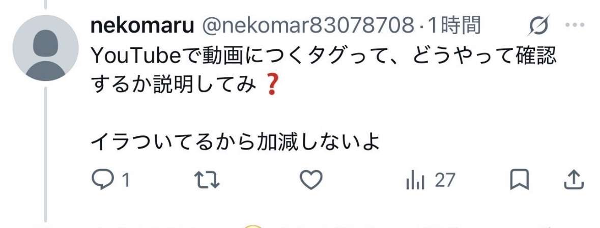 ゼロだと嬉しいこと