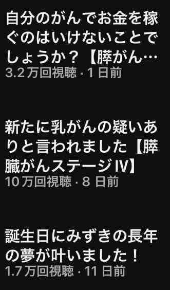 ゼロだと嬉しいこと