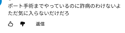 ゼロだと嬉しいこと