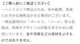 ゼロだと嬉しいこと