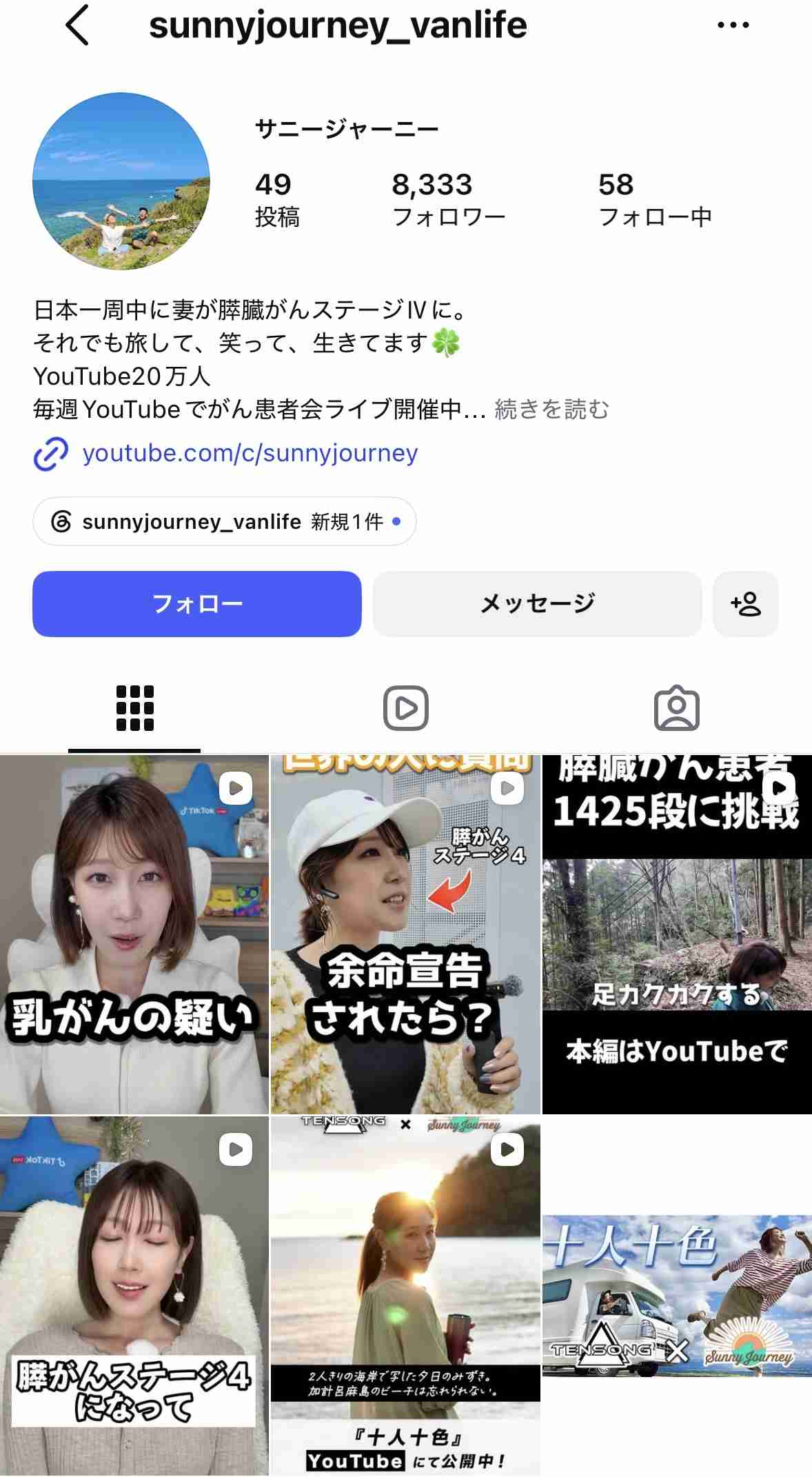 ゼロだと嬉しいこと