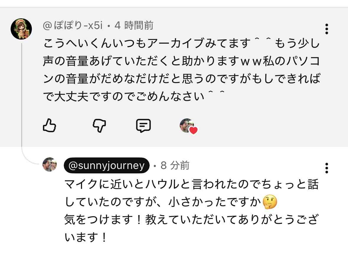 ゼロだと嬉しいこと