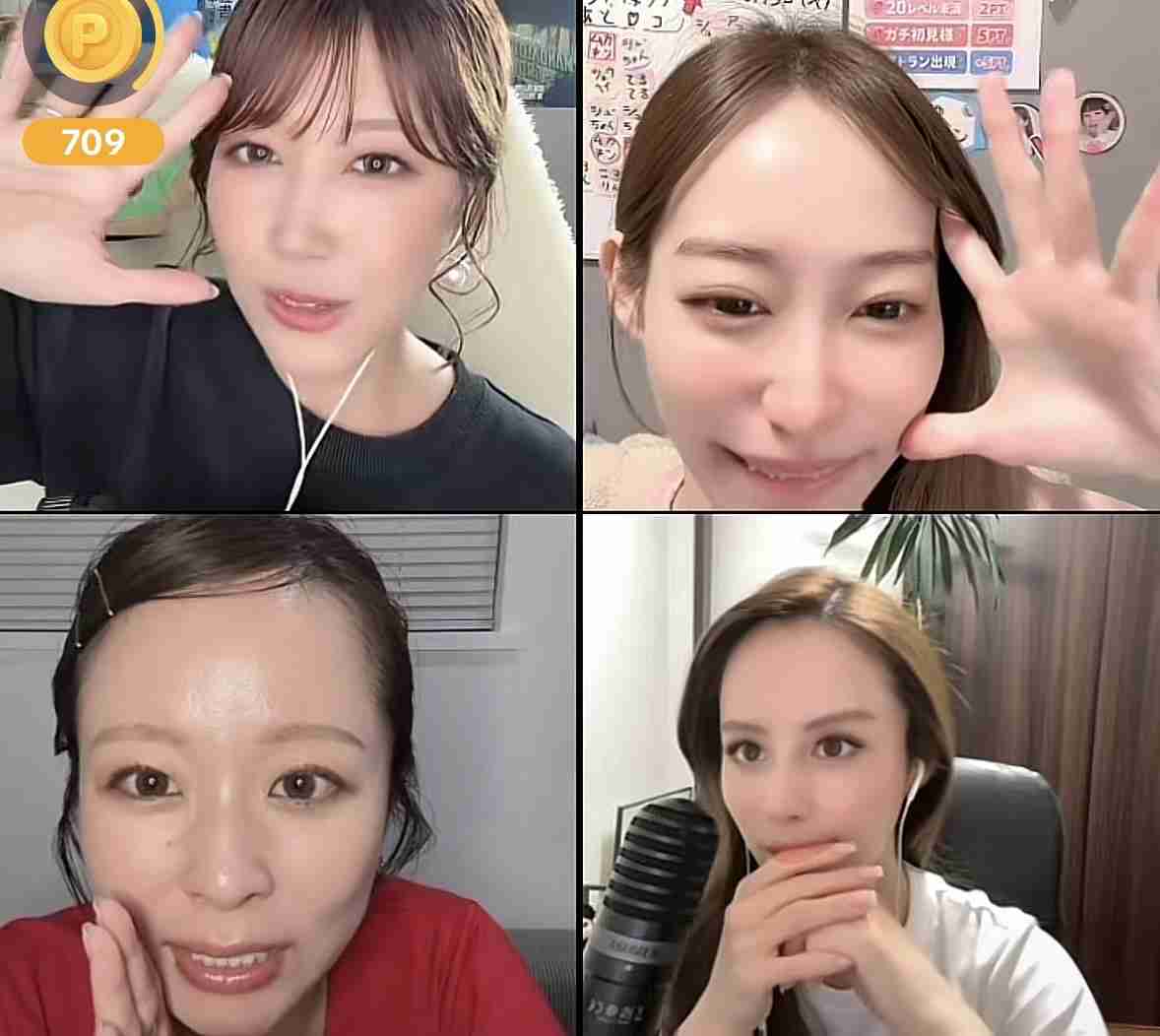 ゼロだと嬉しいこと